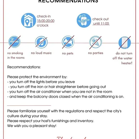 Kalia A16 Private One Bedroom Διαμέρισμα *