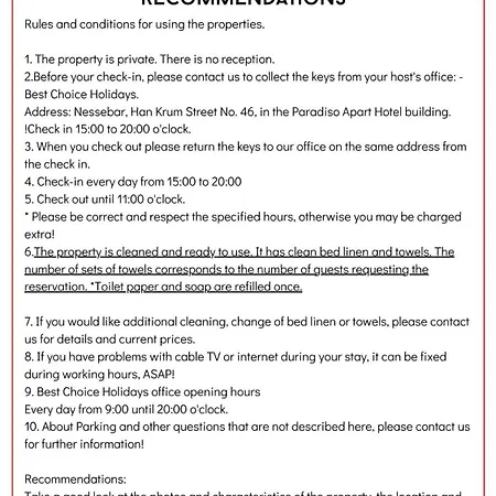 Kalia A16 Private One Bedroom * Σάνι Μπιτς