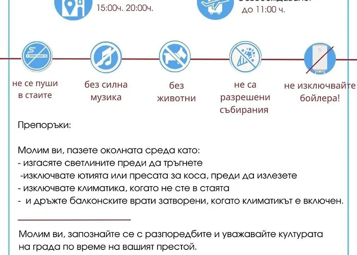 Апартаменты Kalia A16 Private One Bedroom